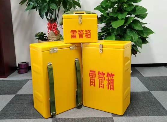 岳西矿山爆破用的炸药箱雷管箱，你了解多少？