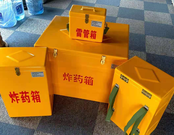 岳西不同环境下如何选择炸药箱雷管箱