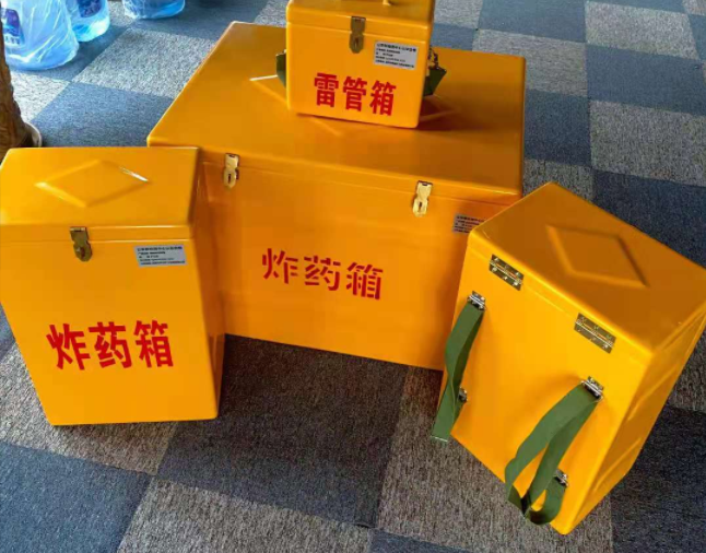 岳西矿用炸药储存箱防止生锈的方法与措施