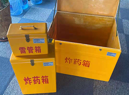 岳西雷管箱外观设计的功能性与行业应用趋势