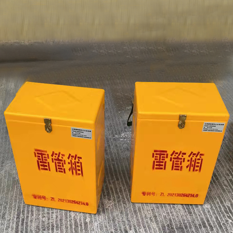 岳西玻璃钢防爆箱（爆破箱）,爆破作业现场安全防护的革新之选